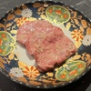焼肉店 ナルゲ - メイン写真: