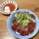 ホルモン宗矩 - 