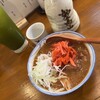 もつ焼き煮込み ボブ - 