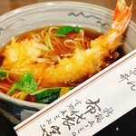 布袋家 - 