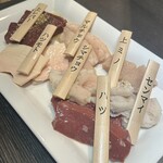 YAKINIKU 八山牛 - 