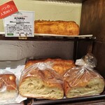 PANIFICIO VIVIANI - 料理写真:店頭フォカッチャ